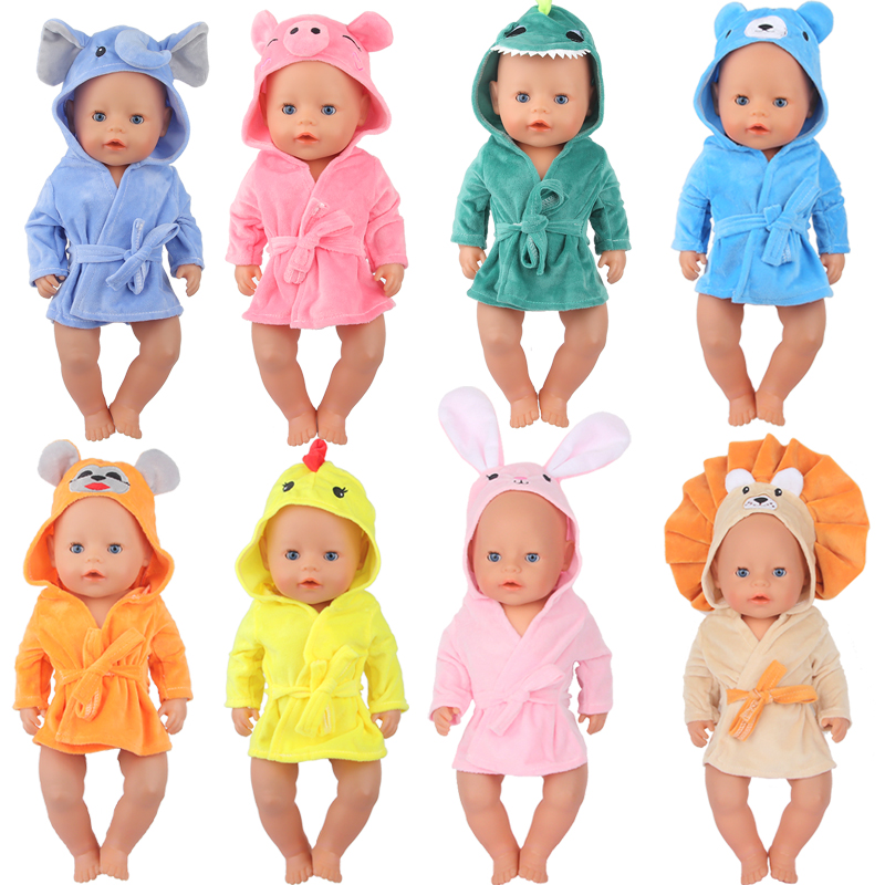 Baby Products Resale - Colorful Bathrobe Suit Cute Cartoon Animal