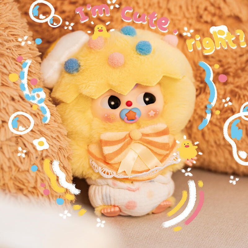 Baby Products For Gift - Baby Three Good Baby Series Vinyl