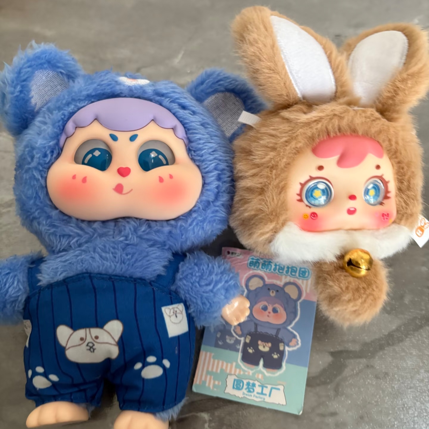 Genuine Mystery Box Cute Baby  - Baby Products For Gift ulasan dan harga