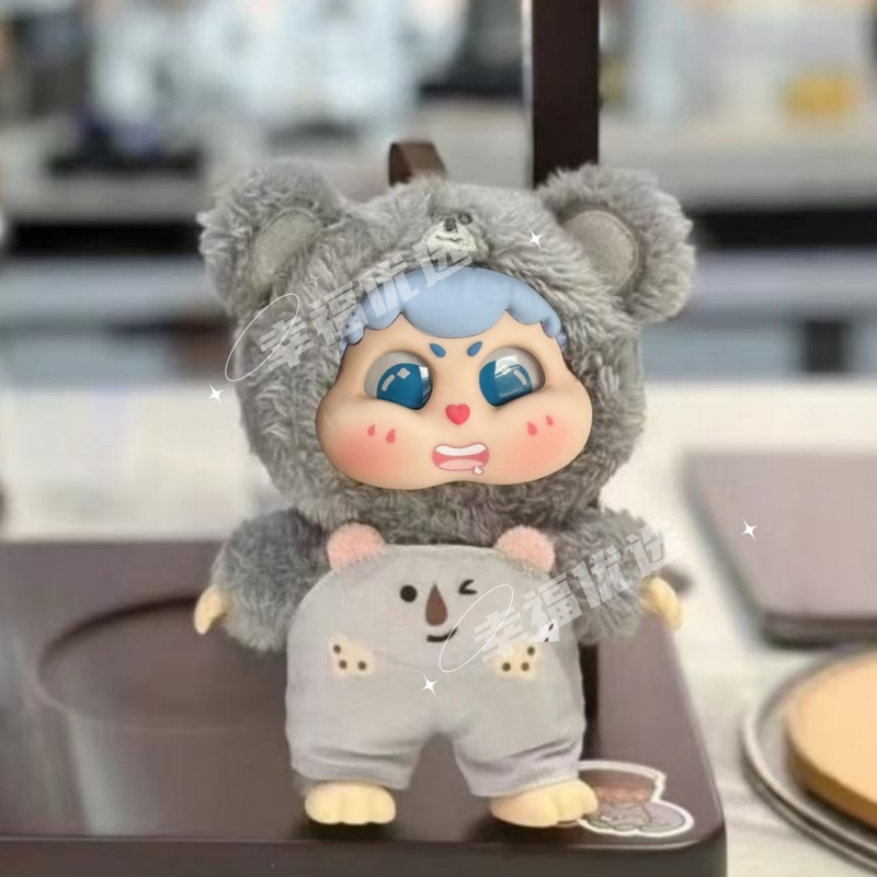 Genuine Mystery Box Cute Baby  - Baby Products For Gift ulasan dan harga