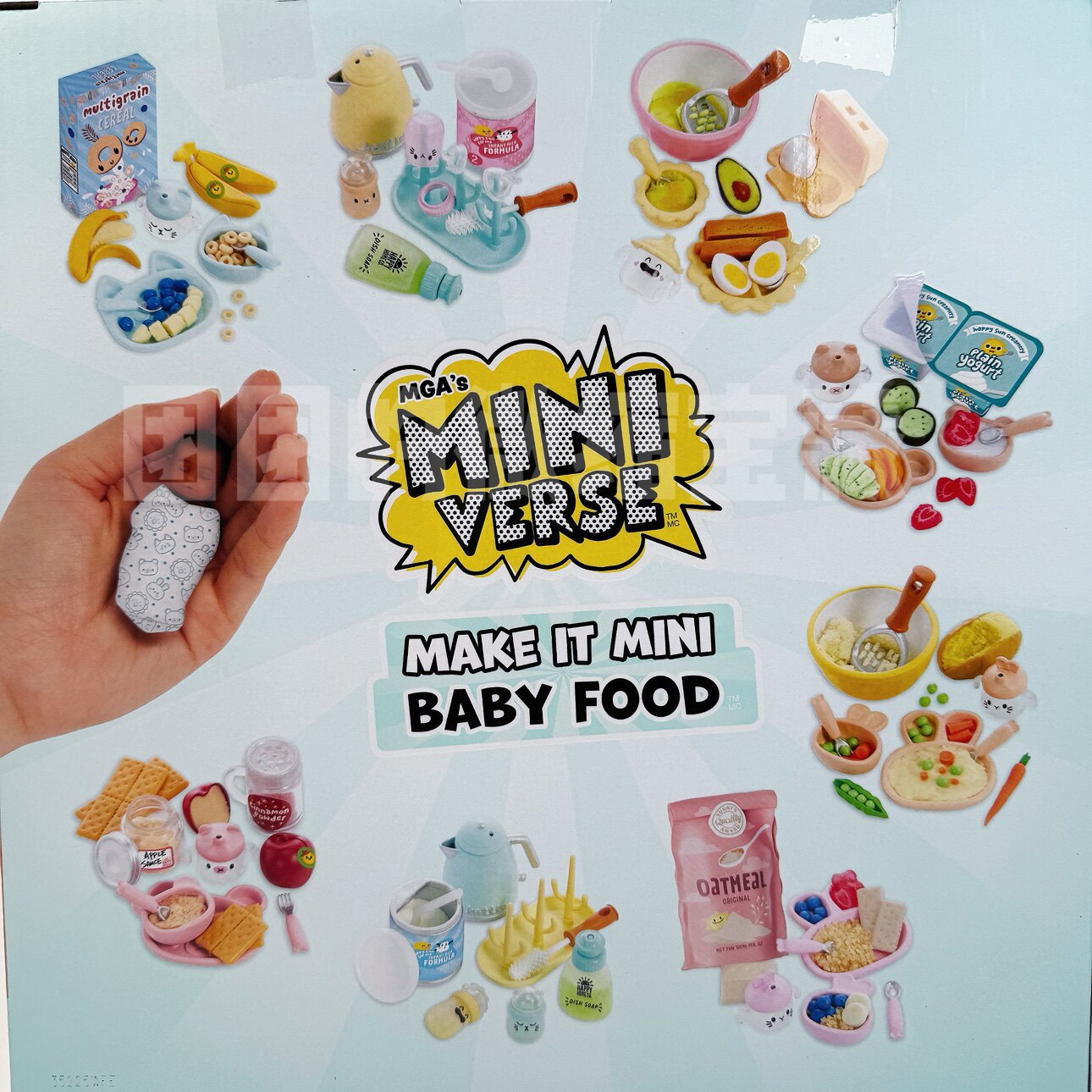 Miniverse Make It Mini Real Ba - Baby Products For Gift ulasan dan harga